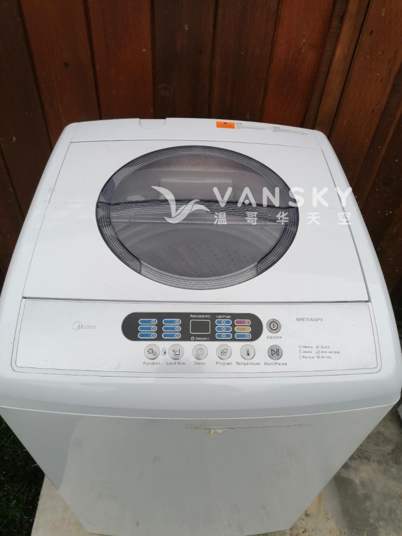 230620192037_wash machine2.jpg